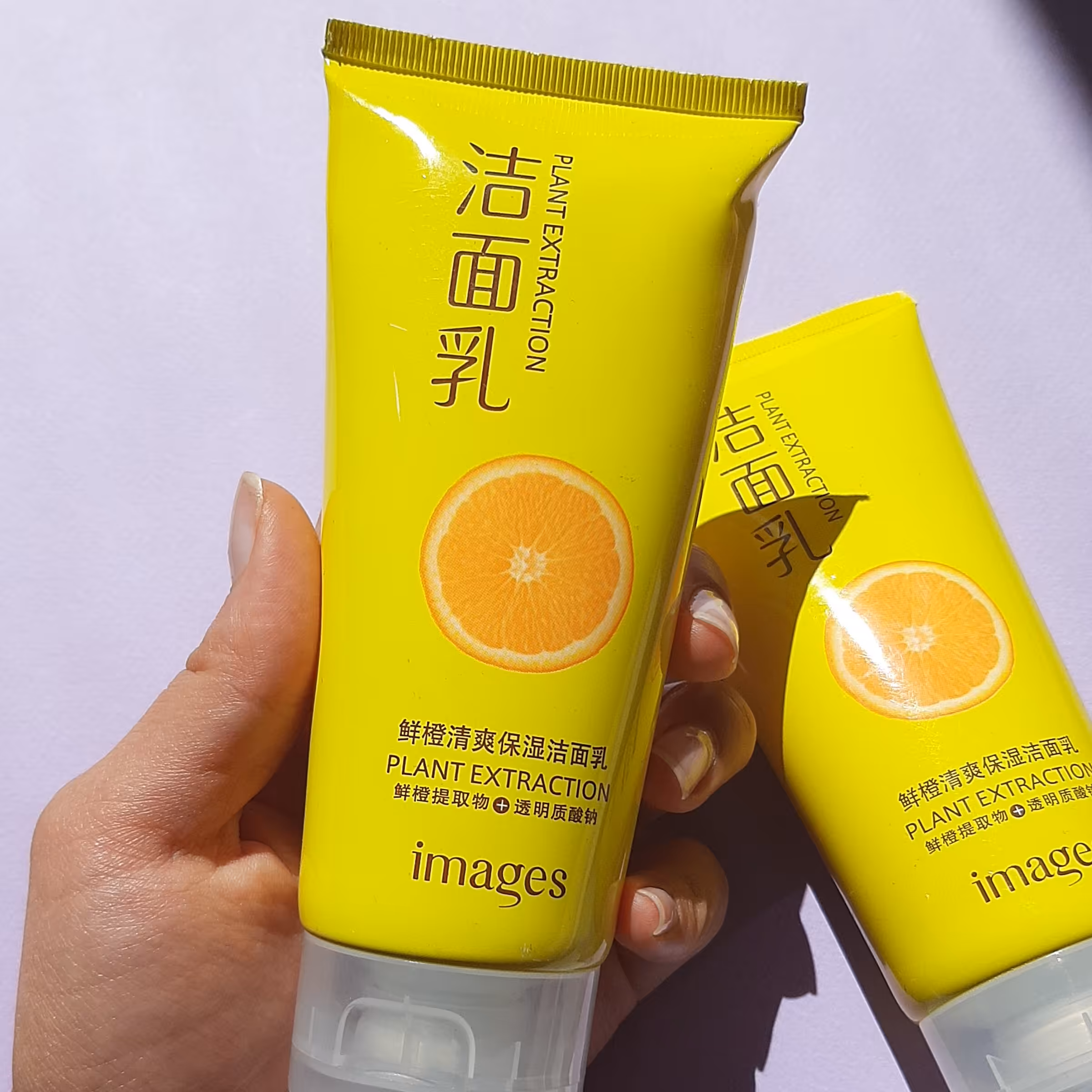 فوم شستشو صورت روشن کننده ایمجز