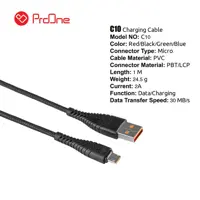 کابل تبدیل USB به Micro USB پرووان مدل PCC170(C10)