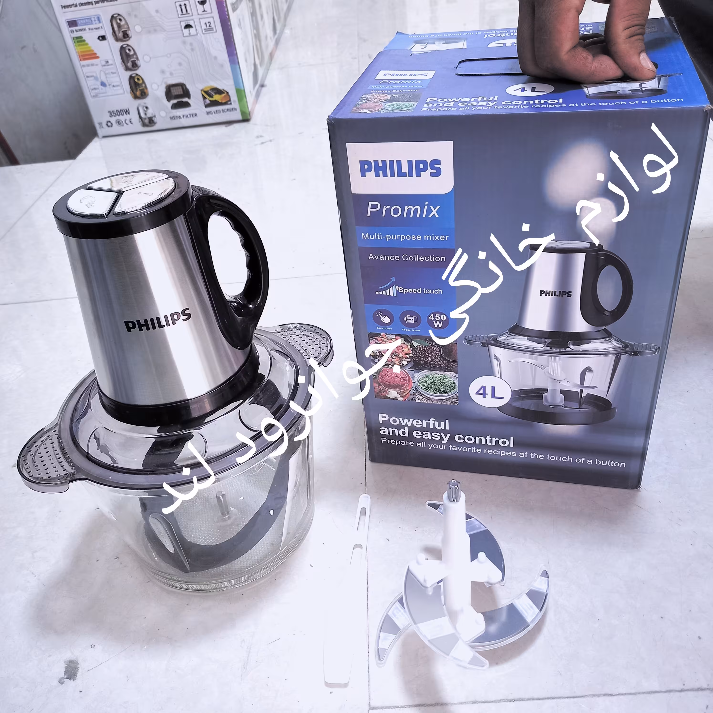 خردکن فیلیپس 4 لیتری کیفیت اصلی و درجه یک