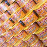 عسل ییلاقی الوارس