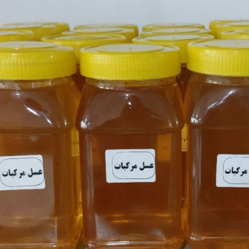 عسل مرکبات اعلا