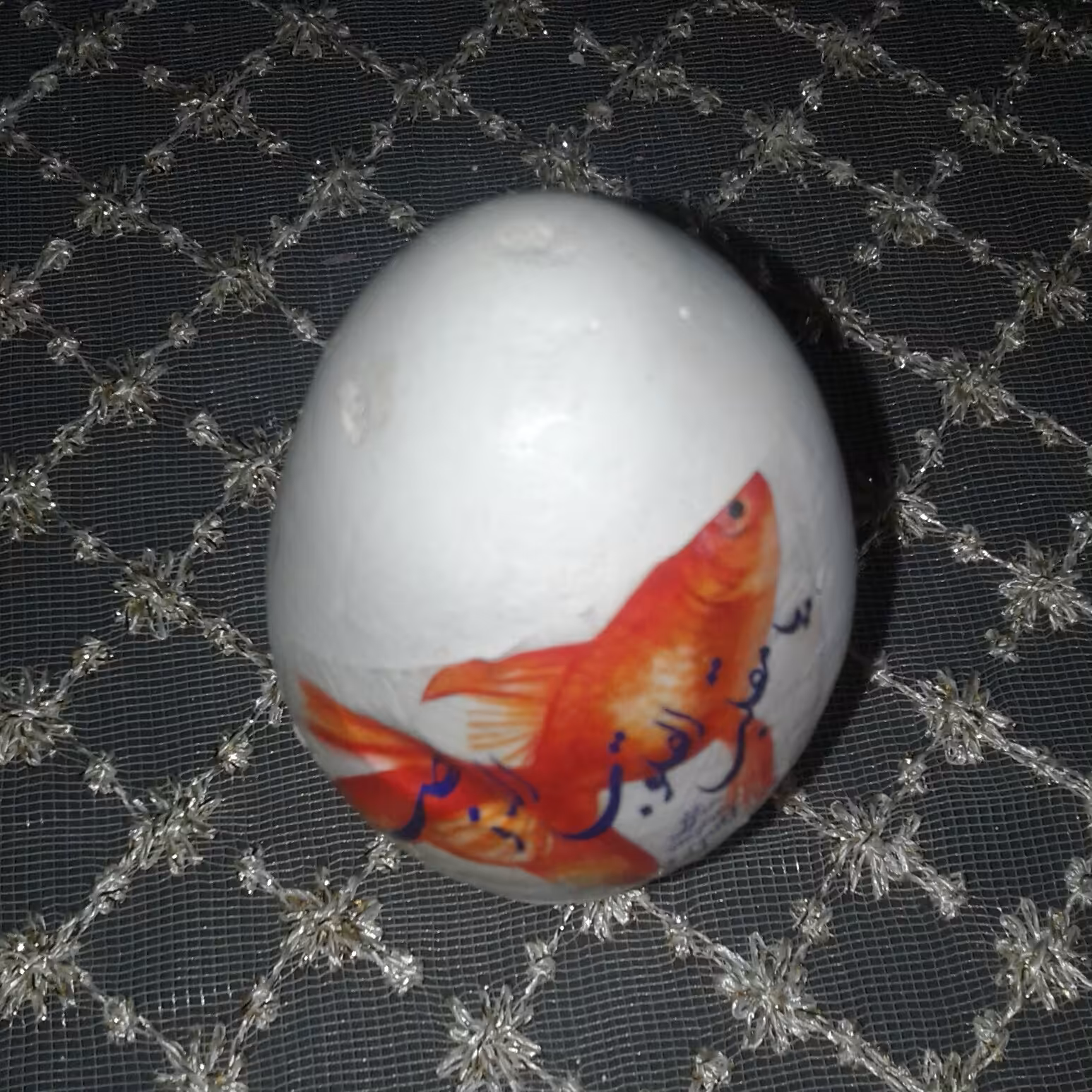 کد714 ث . تخم مرغ رنگی - تخم مرغ هفت سین - تخم مرغ شب عید - تخم مرغ طرح سال نو - هفت سین - سال نو مبارک