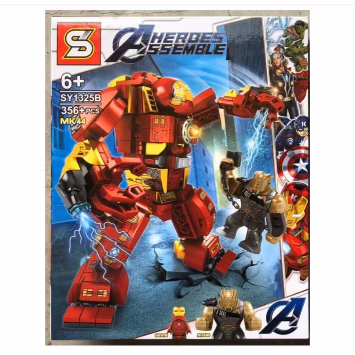 لگوی خارجی 356 قطعه ،مارک sy بلک دورف و هالک باستر 