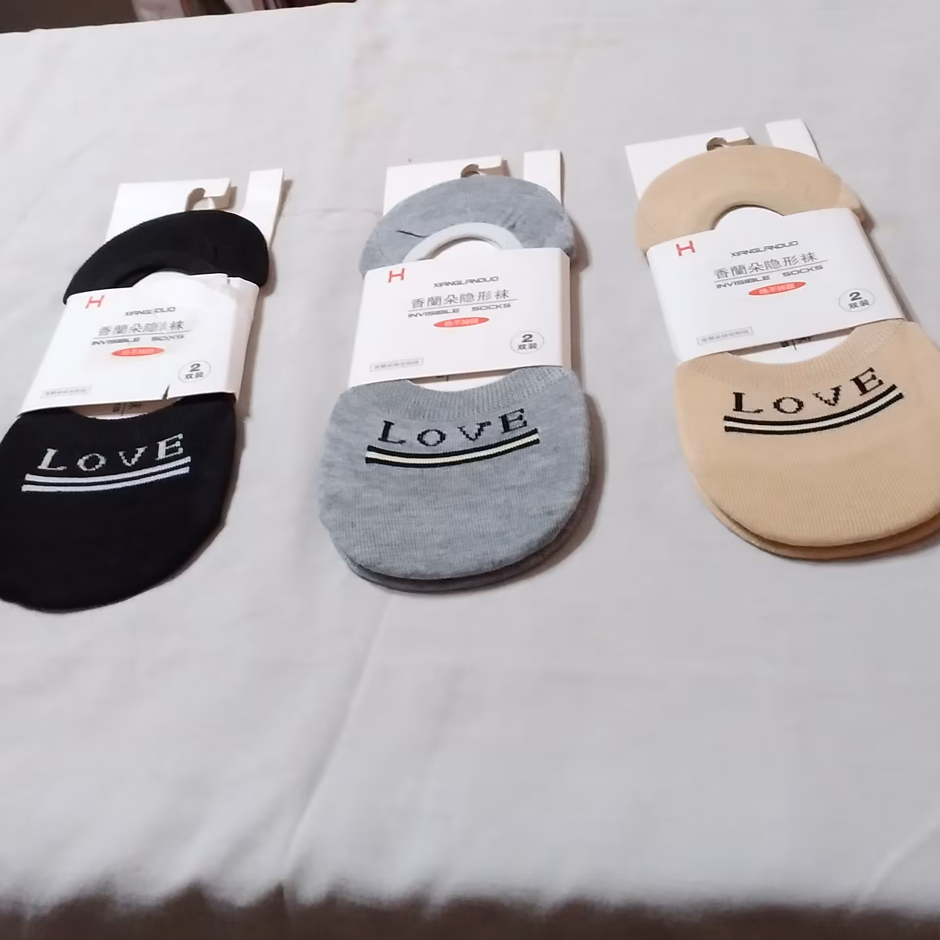 پاپوش ژله ای