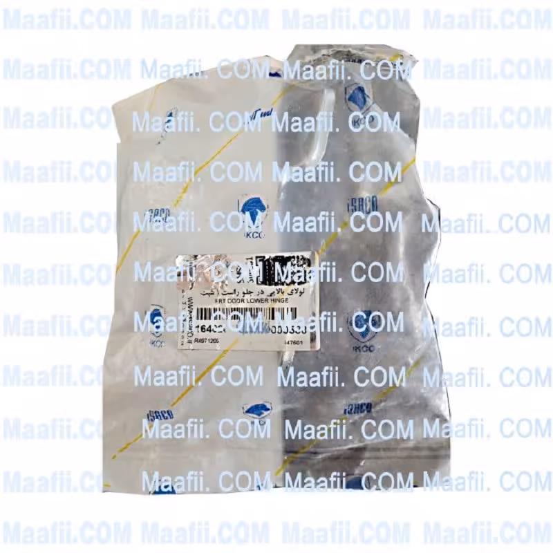 لولای بالایی در جلو راست دنا ایساکو 