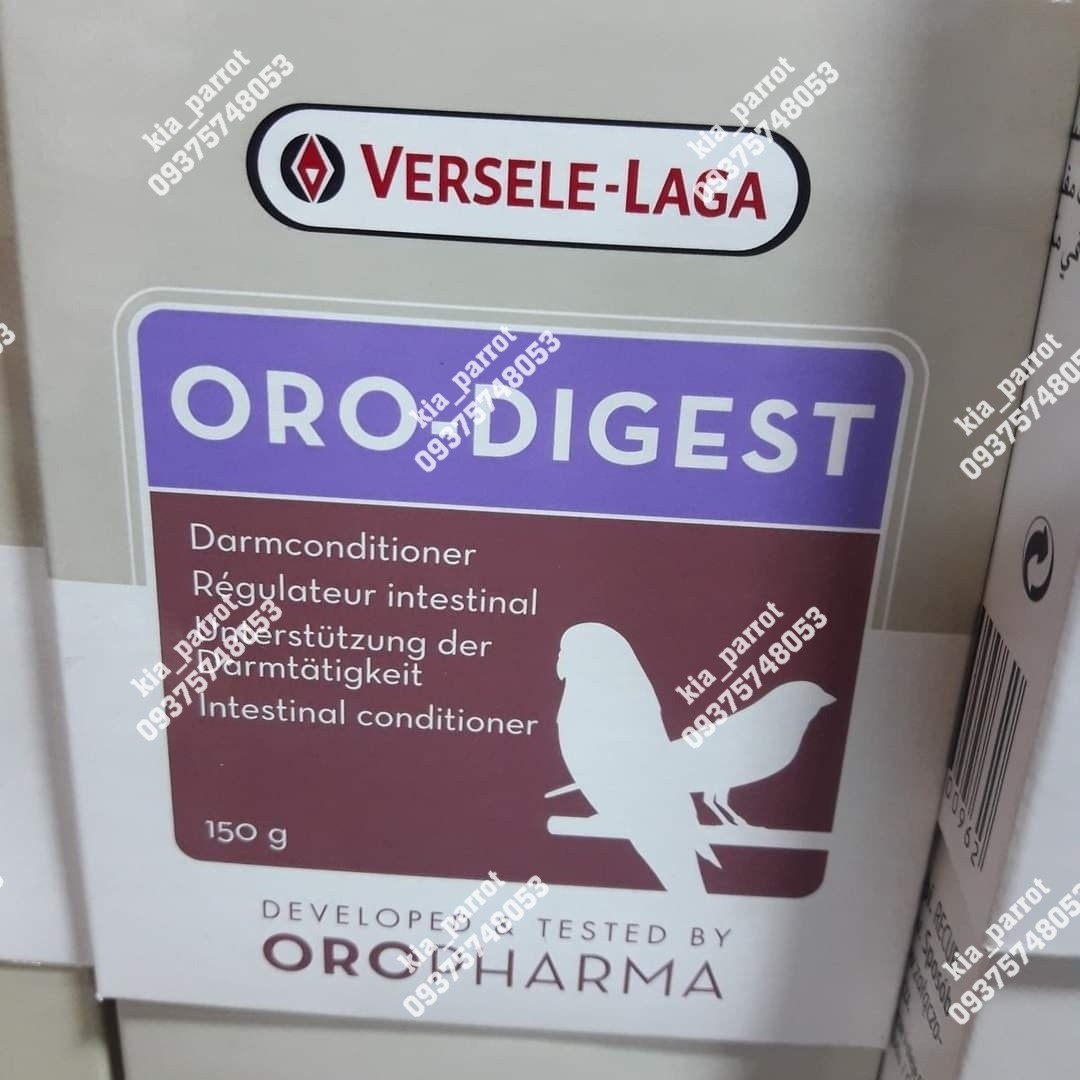 مکمل ORO-DIGEST پرندگان ورسلاگا بلژیک- 10 گرمی