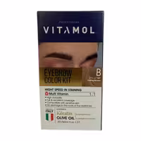 کیت رنگ ابرو قهوه ای روشن B ویتامول (3619)