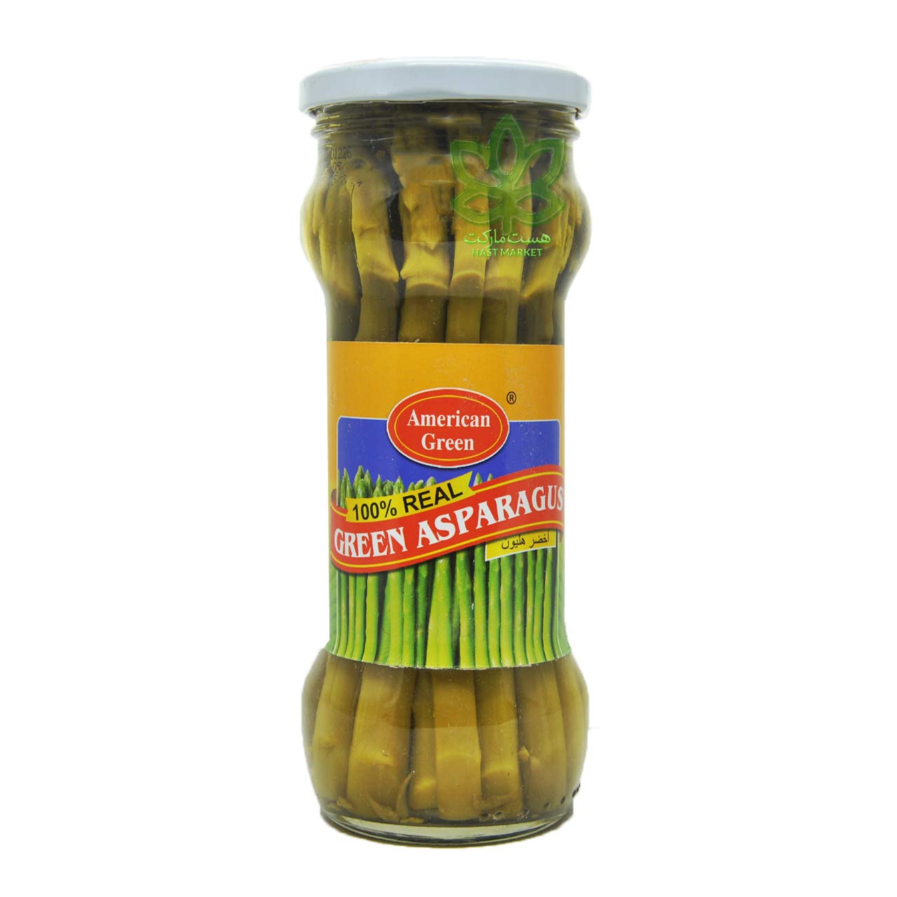 مارچوبه سبز در آب نمک 330 میل امریکن گرین - american green