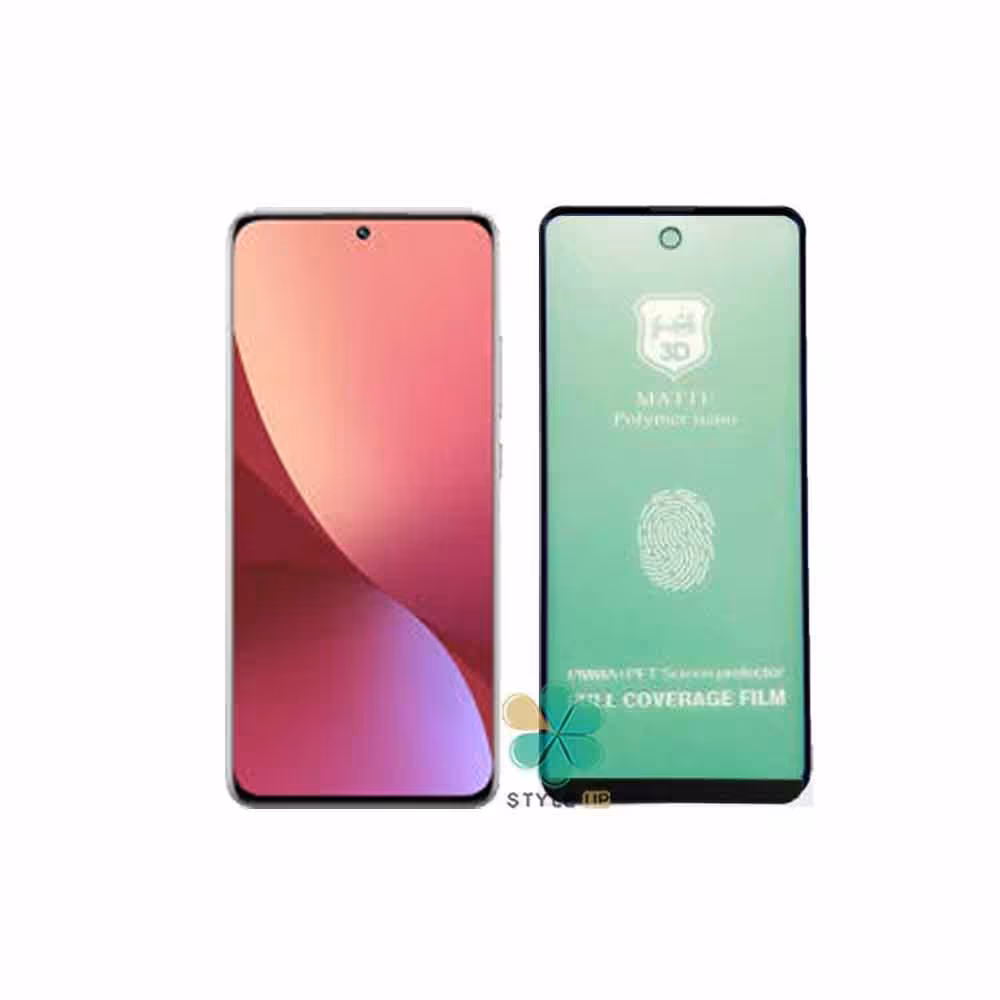 گلس سرامیکی مات گوشی شیائومی Xiaomi 12