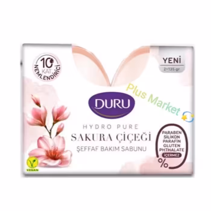 صابون دورو شفاف ترکیه با رایحه شکوفه های گیلاس بسته 2 تایی | amazonchi