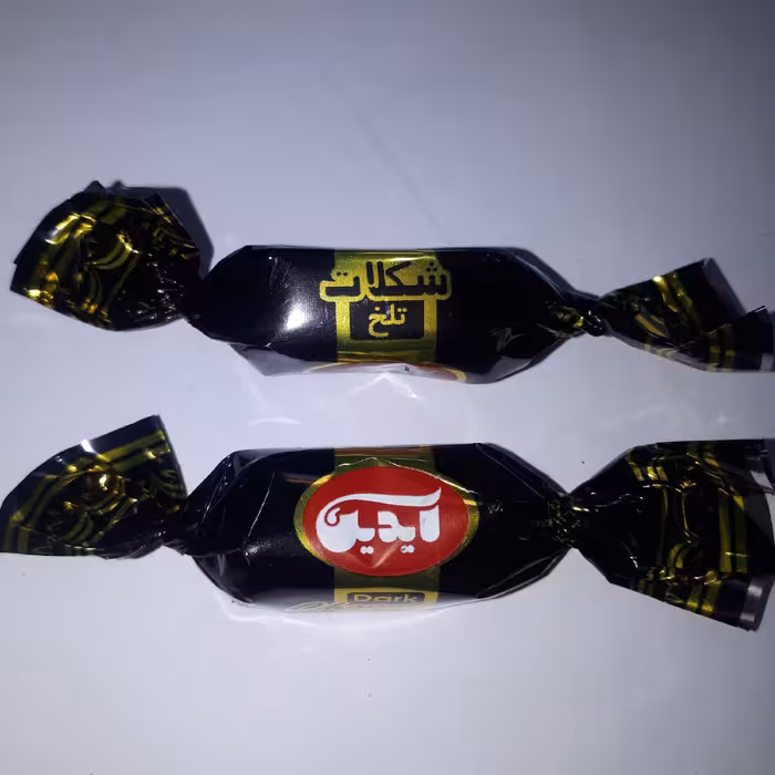 شکلات تلخ 90 درصد دوسر پیچ آیدین (100 گرمی،19 عددی)