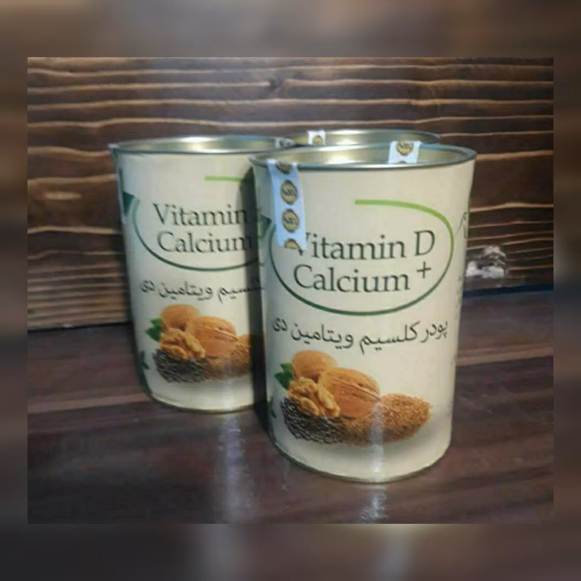 پودر کلسیم ویتامین دی