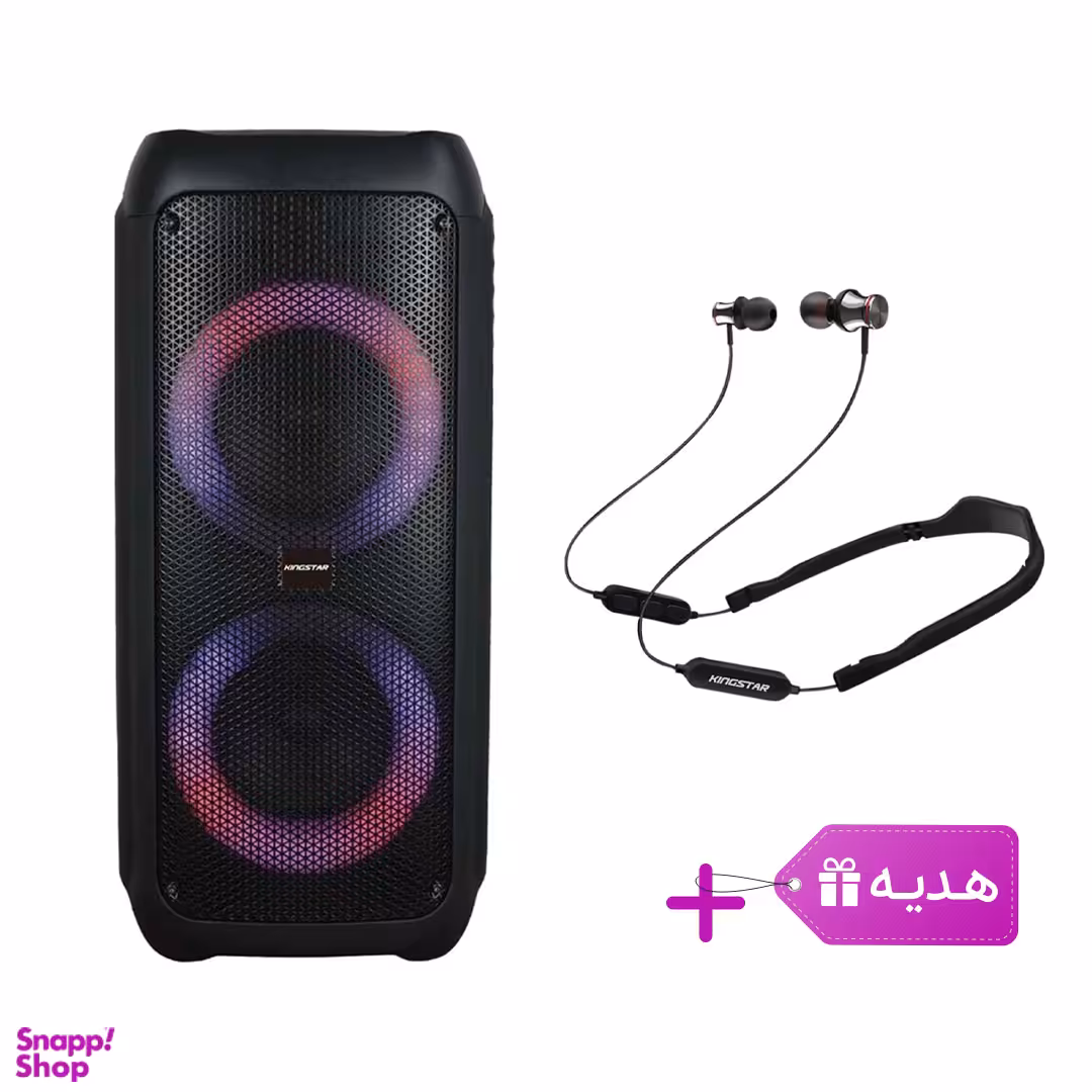 اسپیکر بلوتوثی قابل حمل کینگ استار مدل KBS519 به همراه هندزفری بلوتوثی کینگ استار مدل KBE80 به عنوان هدیه