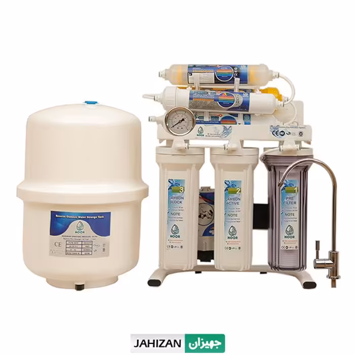 دستگاه تصفیه آب نور مدل A METAL M800