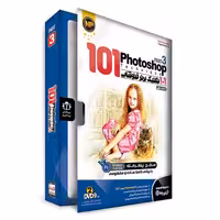 آموزش نرم افزار فتوشاپ 101 تکنیک برتر فتوشاپ ( مجموعه سوم ) نشر نوین پندار