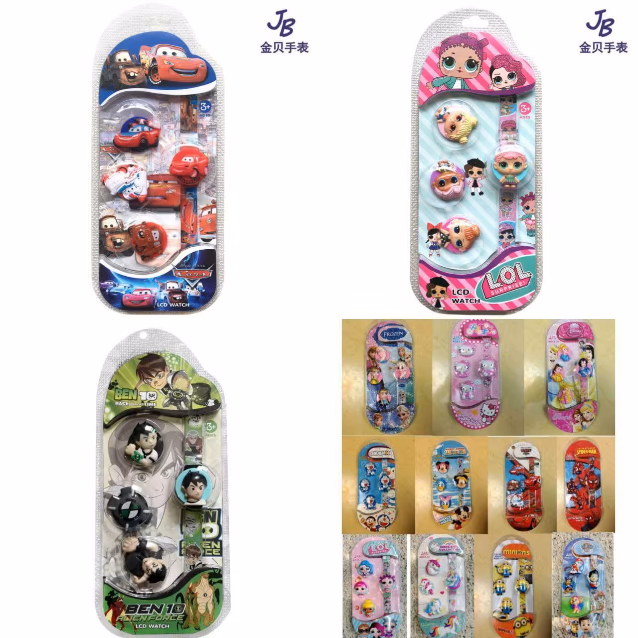 ساعت دیجیتال دارای 3 مدل درب قابل تعویض
کد atp