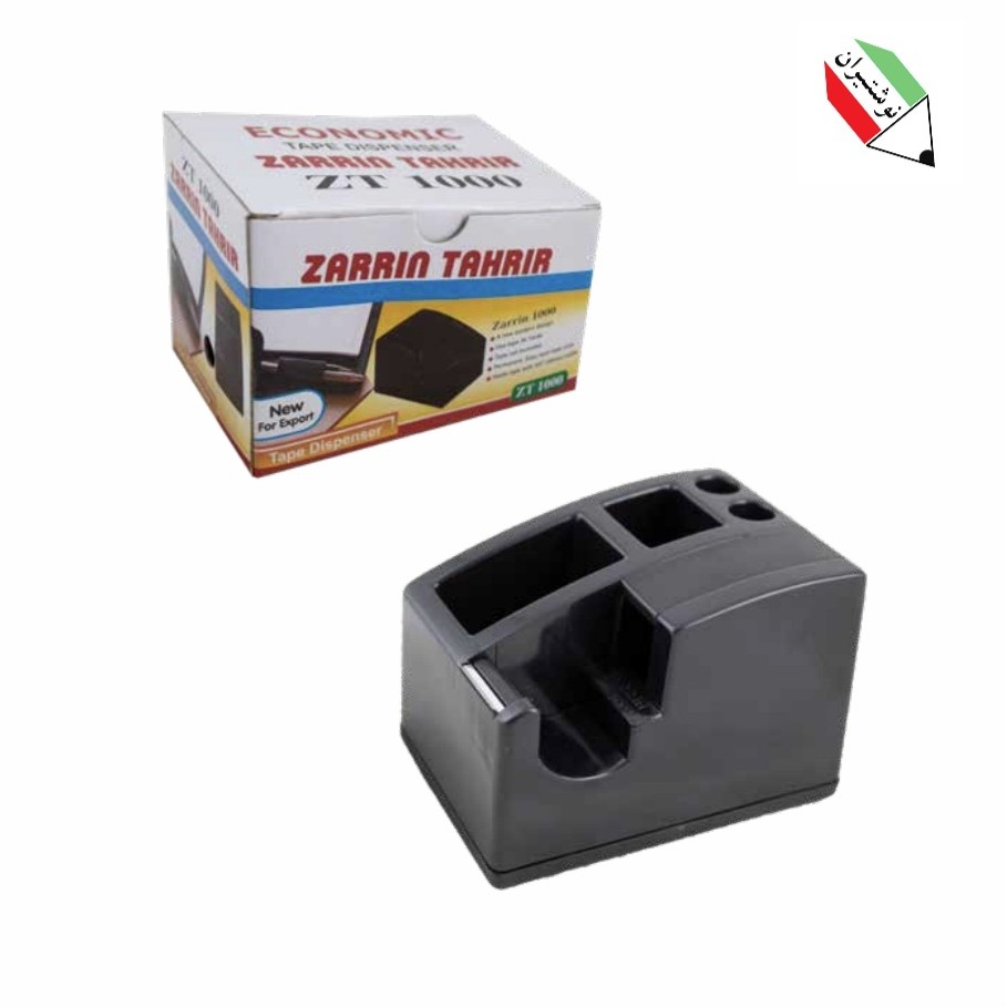 پایه چسب و خودکار مدل 1000 زرین 44009