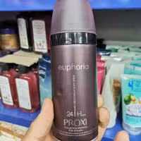 اسپری خوشبو کننده بدن زنانه پروکسی مدل euphoria حجم 150 میلی لیتر

