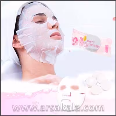 قرص ماسک صورت فشرده 2 عددی