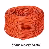 کابل شبکه CAT6 نگزنس مدل Lanmark-6 CCA