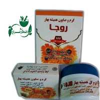 کرم و صابون همیشه بهار روجا (مناسب برای پوست های حساس و آسیب دیده ) عطاری ترنج