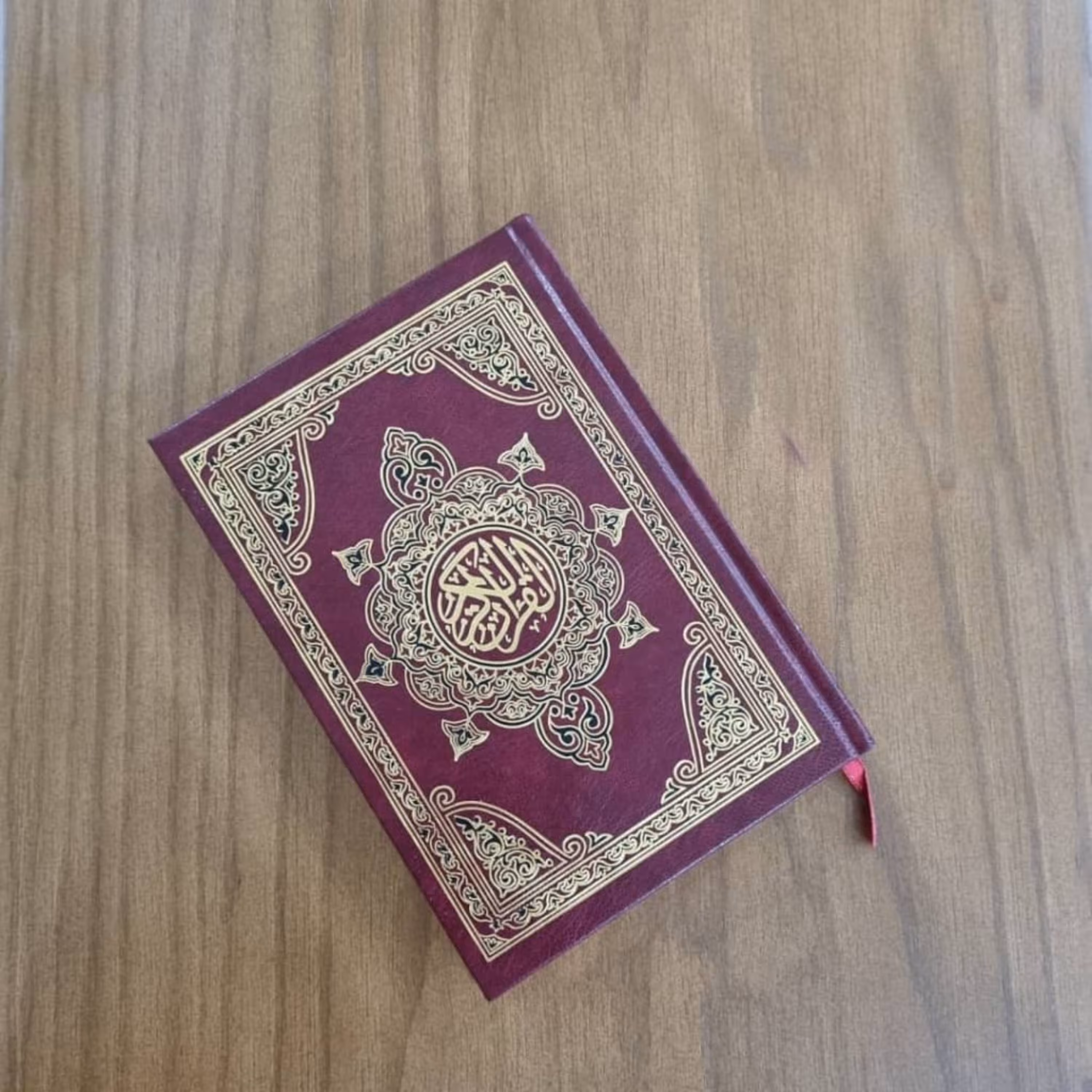 قرآن حفظ بدون ترجمه با کاغذ مرغوب شامواکرم دورنگ جلدگالینگورصحافی محکم عثمان طه