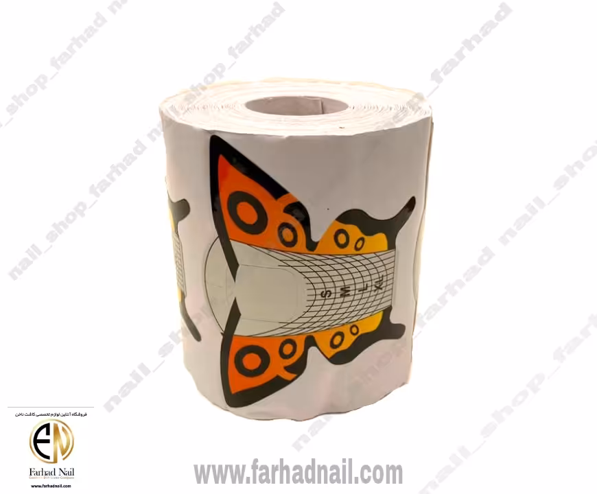 فرمر پروانه ای نارنجی