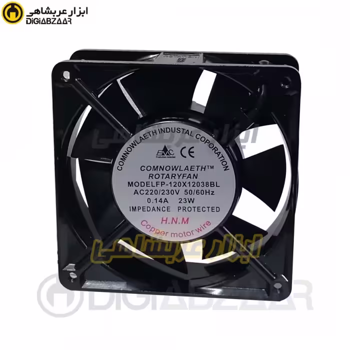 فن بلبرینگی 220 ولت H.N.M