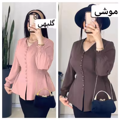 شومیز مجلسی سایزبزرگ‌مدل نفیس قواره دار