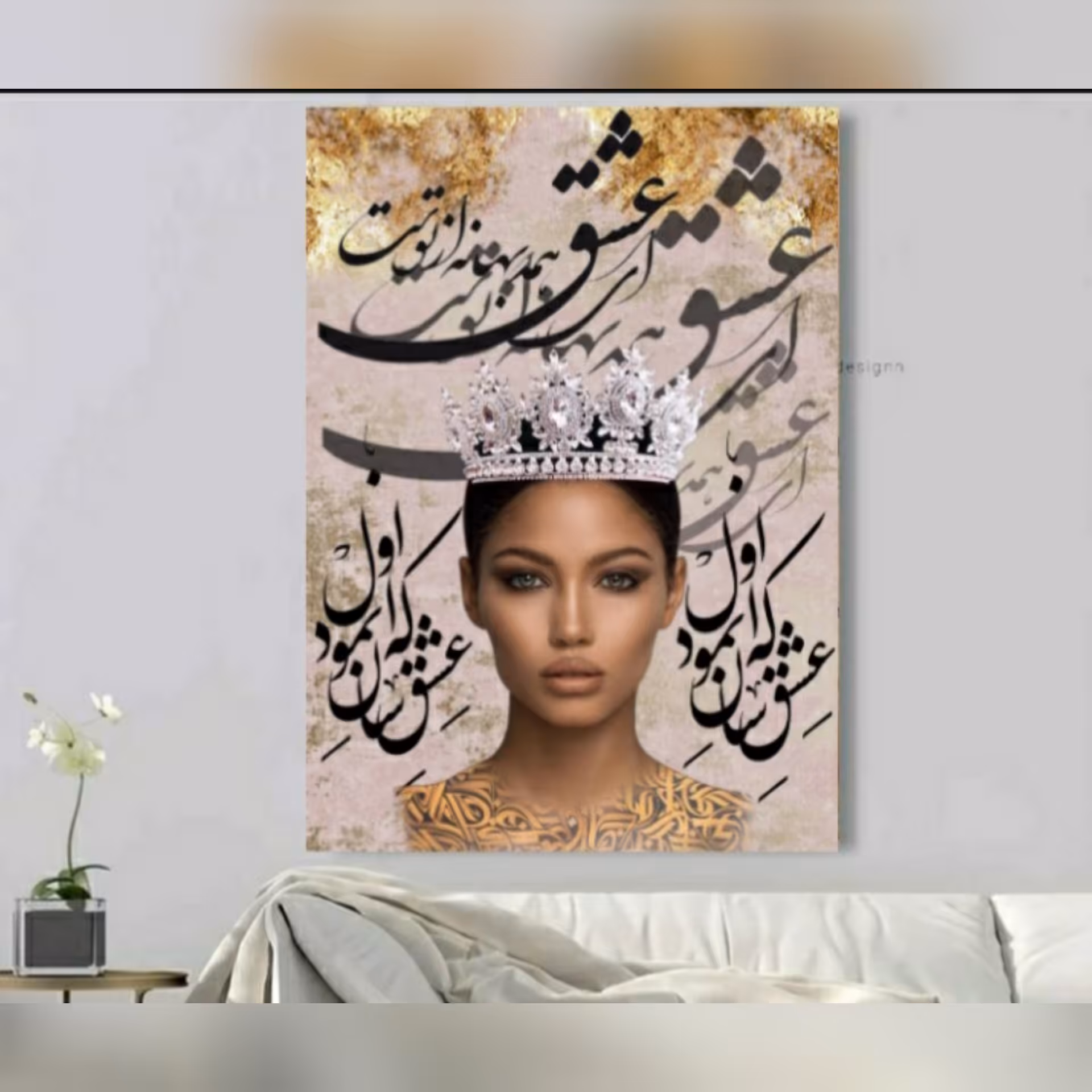 تابلو دکوراتیو ابعاد 50.70