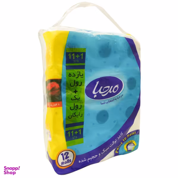 دستمال توالت مرحبا (Marhaba) مدل MAR بسته 12 عددی