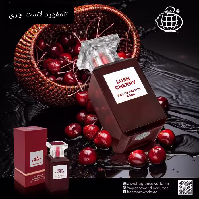 ادکلن تامفورد لاست چری زنانه مردانه 80میل شرکت فرگرنس