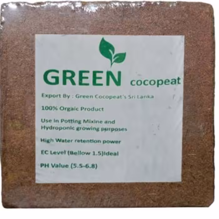 کوکوپیت گرین سیرلانکا وزن 5 کیلوگرم مدل فاین 65 لیتری