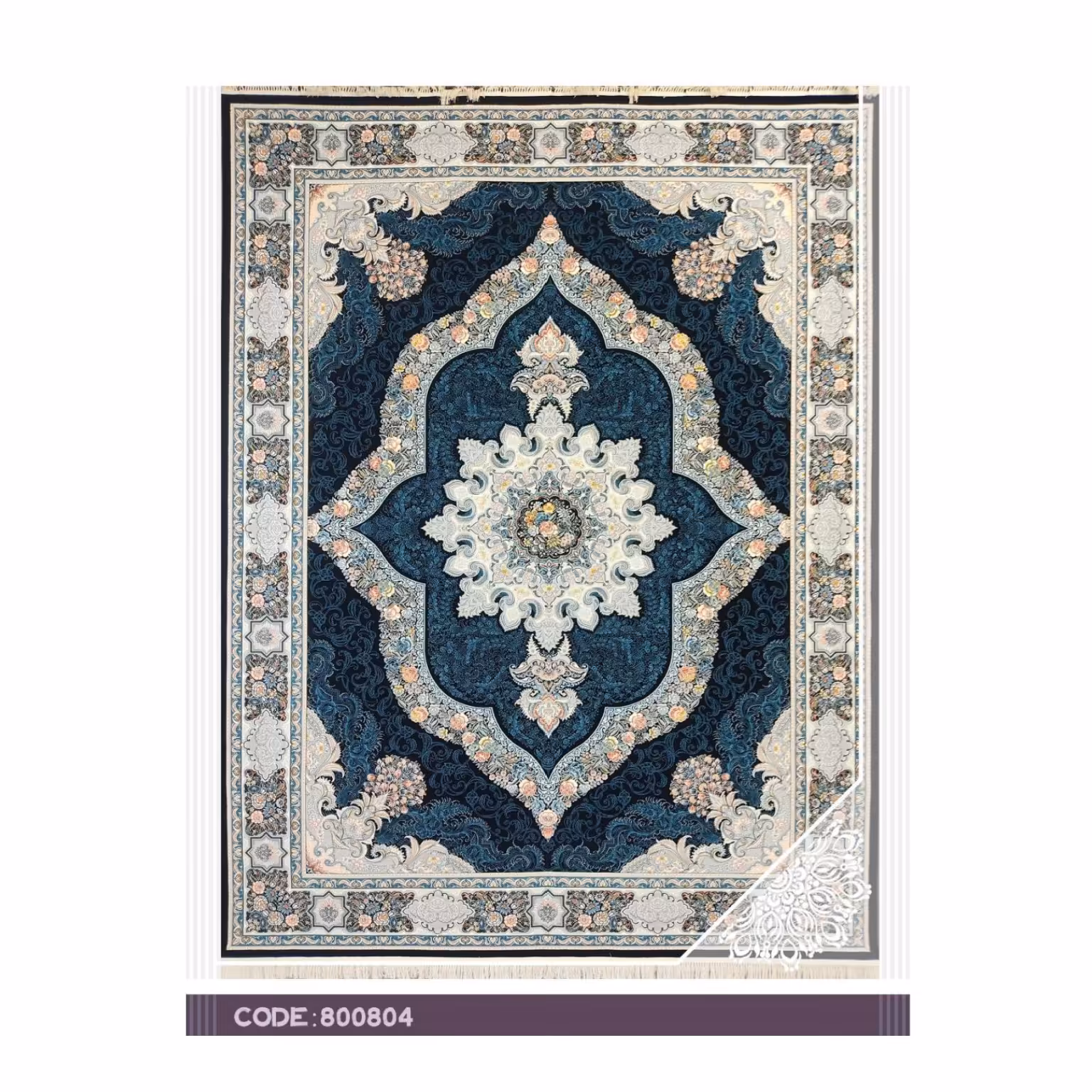 فرش  اکرلیک  6 متری 700 شانه تراکم 2550  کد sh800804