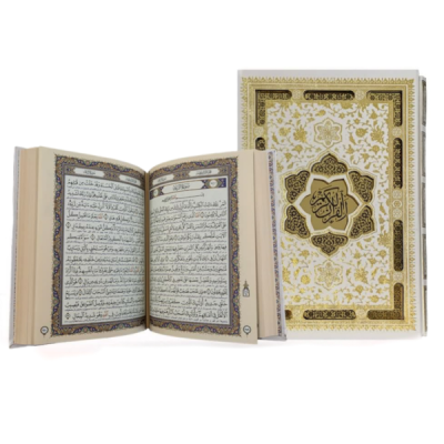 کتاب نفیس قرآن کریم عروس سفیدهمراه با قاب کشویی لیزری