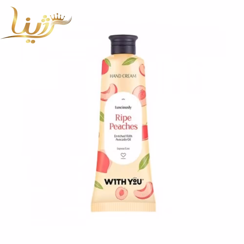 کرم دست هلو ویت یو