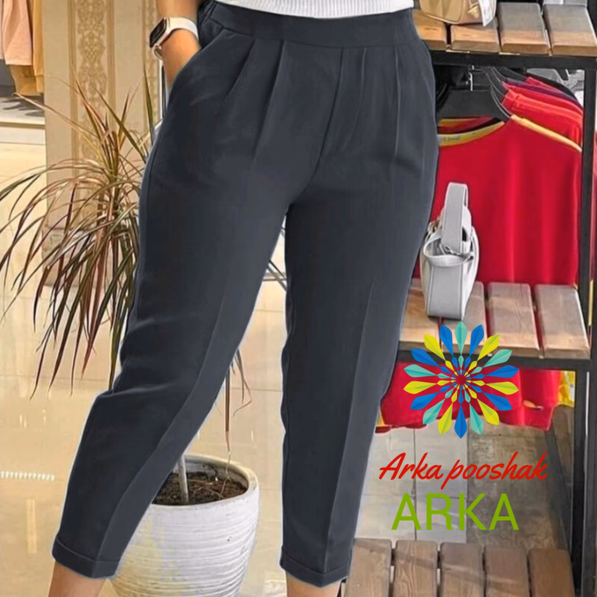 شلوارزنانه مام استایل