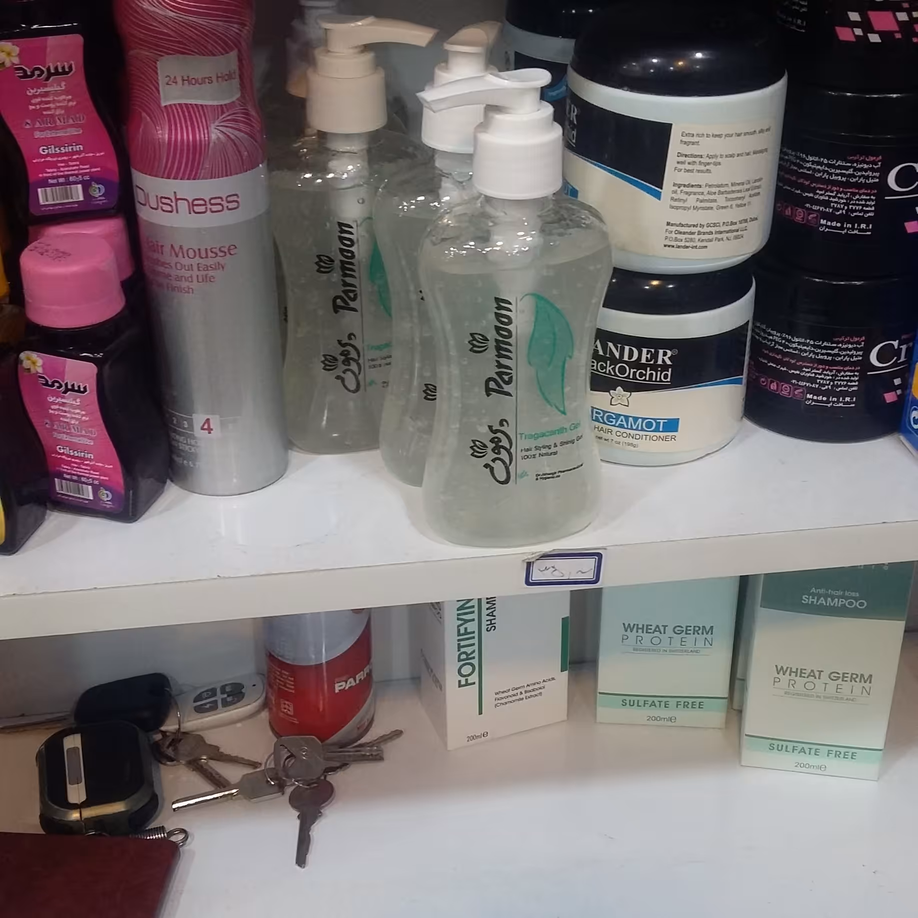 ژل مو مدل پمپی