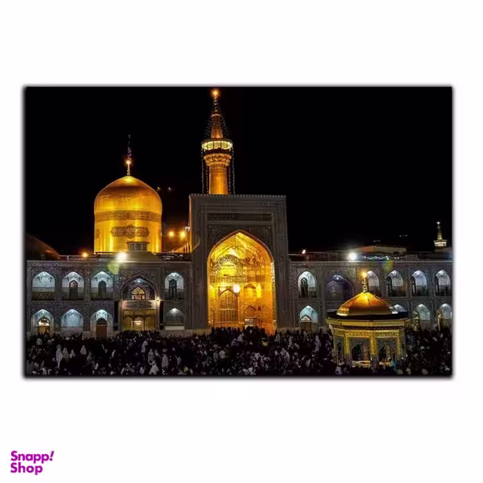 تابلو شاسی بکلیت طرح مذهبی حرم امام رضا مدل SH-8317