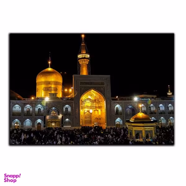 تابلو شاسی بکلیت طرح مذهبی حرم امام رضا مدل SH-8317