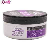 اسکراب کف سر بيوتين و کافئين اربن کر  urban care - 200g
