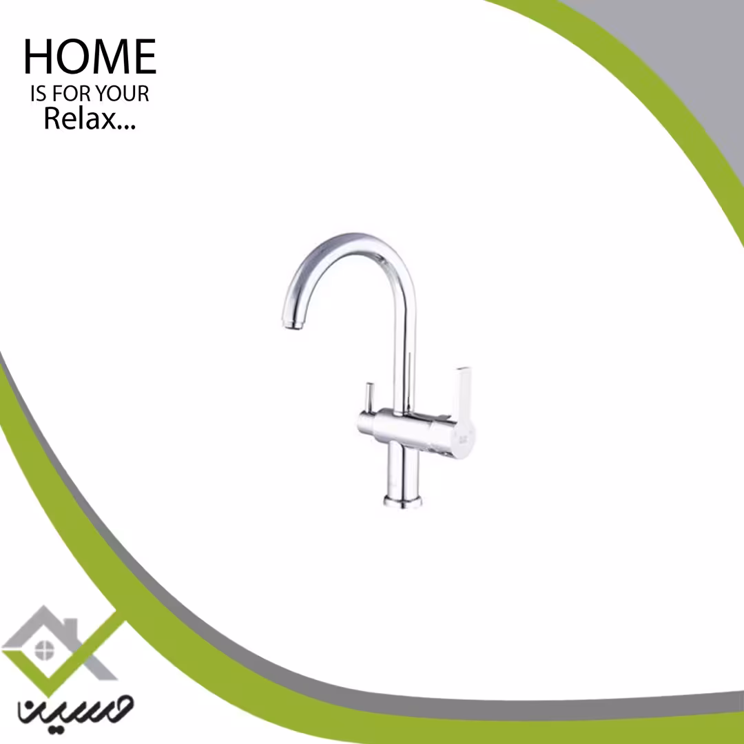 شیر سینک دومنظوره کلار مدل نیوآریا(هزینه ارسال پس کرایه است)