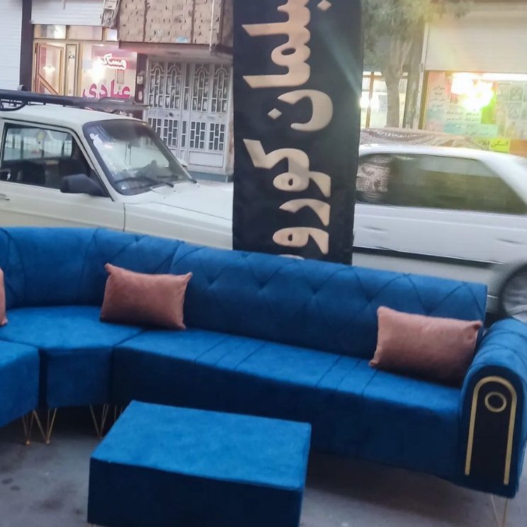 مبل ال چستر با عسلی و کوسن پارچه مسکو