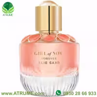 عطر ادکلن الیه ساب گرل آف ناو فوراور 90 میل زنانه
