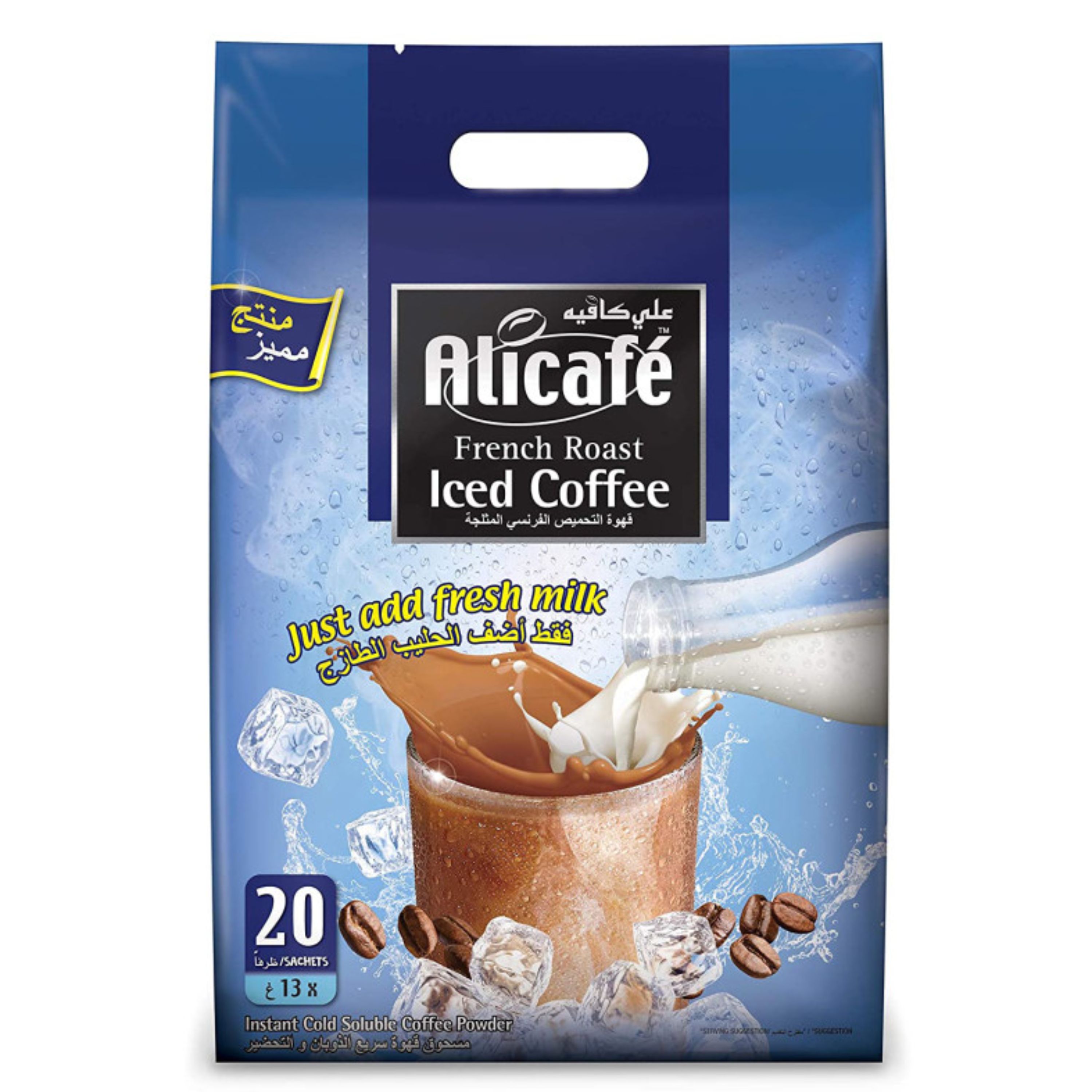 علی کافه Iced Coffee آیس علی کافه 20 عددی مالزی Alicafe