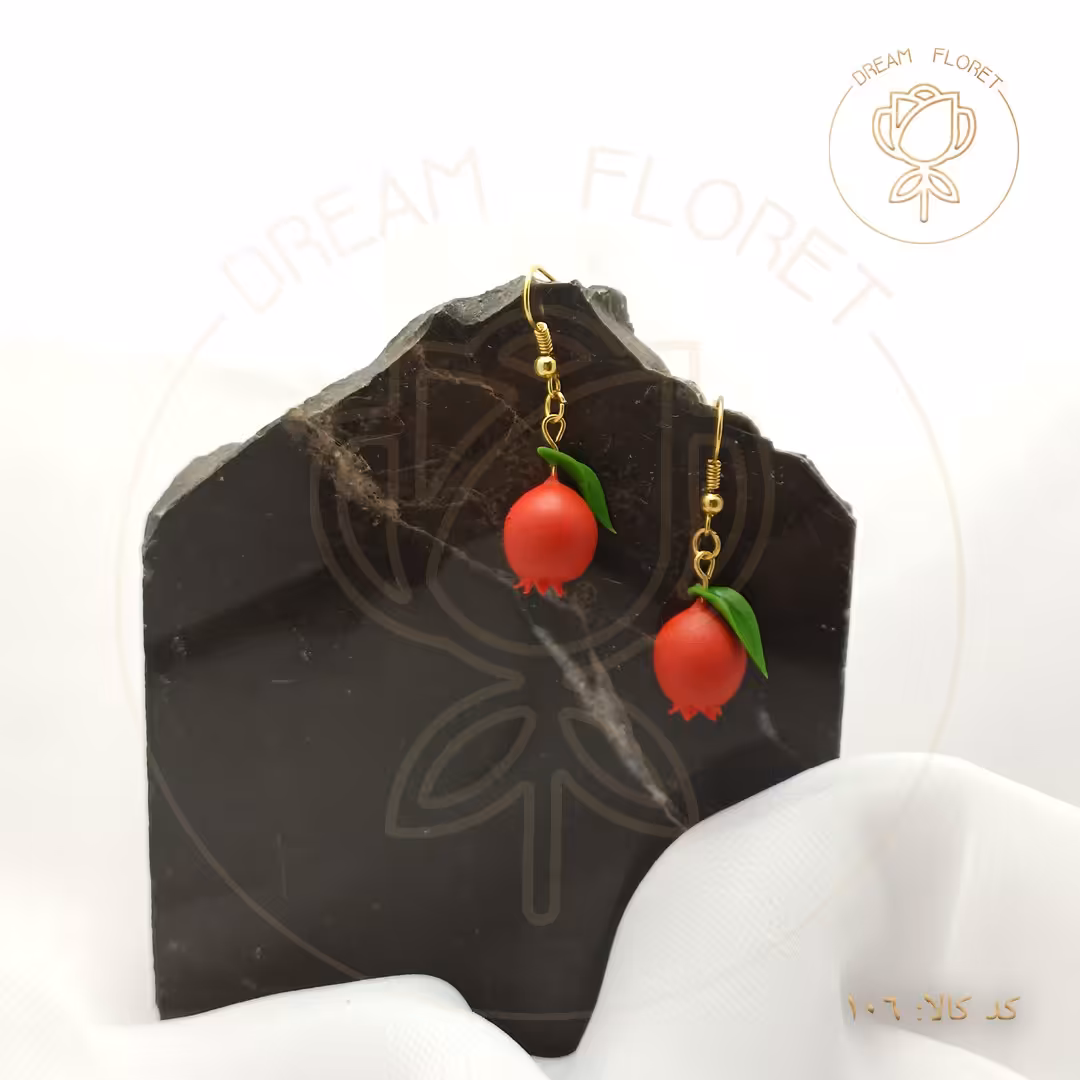 گوشواره طرح انار