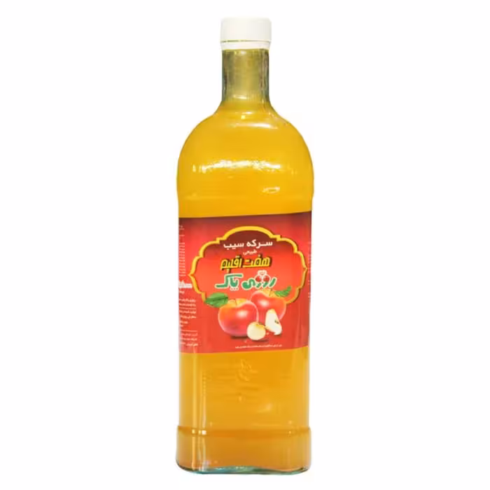 سرکه سیب طبیعی خانه احسان