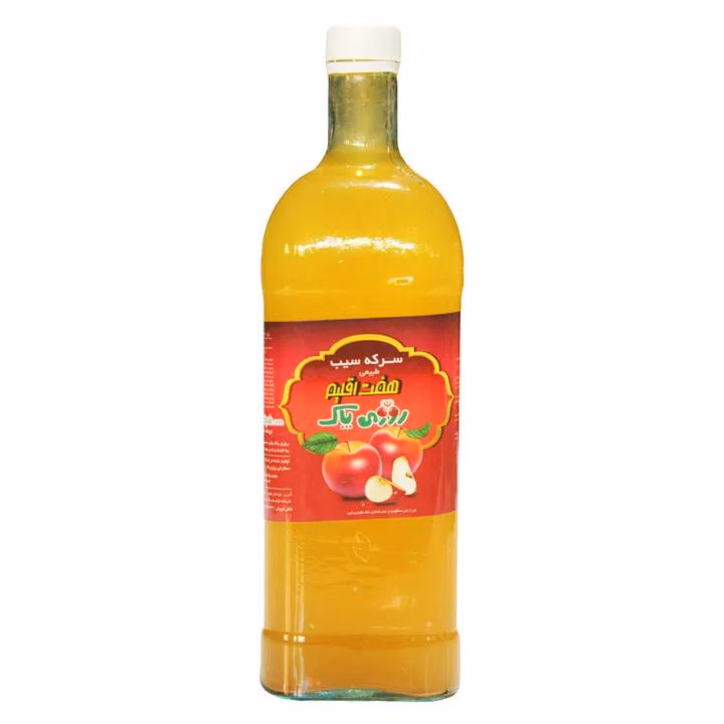 سرکه سیب طبیعی خانه احسان