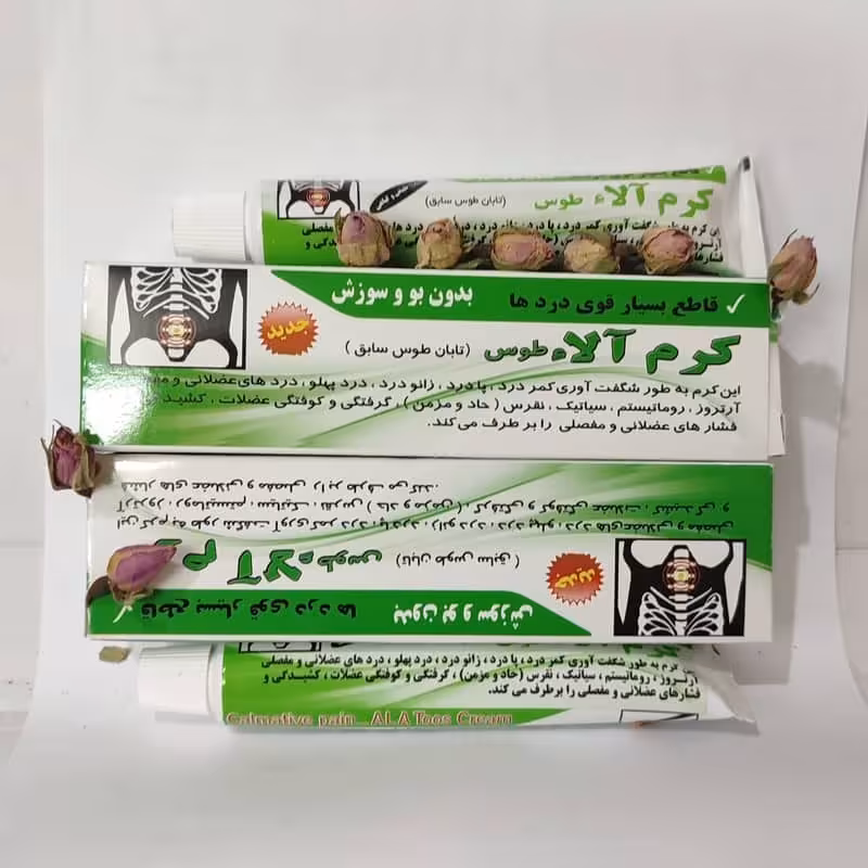 کرم آلاء طوس آلا توس کرم آلا طوس پک دو 2 تایی