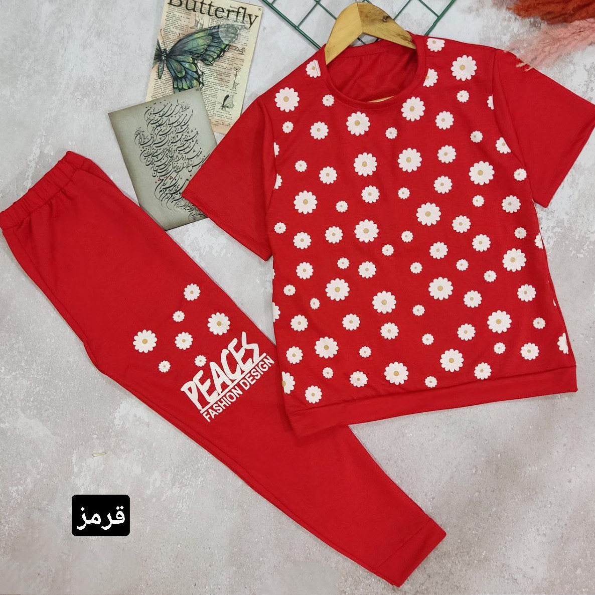 ست تیشرت و شلوار بابونه فری 38تا44در رنگبندی متنوع(ارسال رایگان)